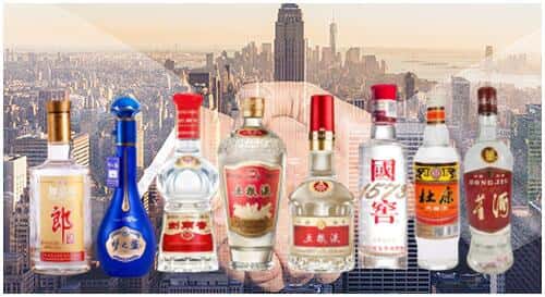 鄂尔多斯市康巴什回收名酒